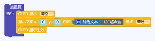 ../../_images/1-2.png