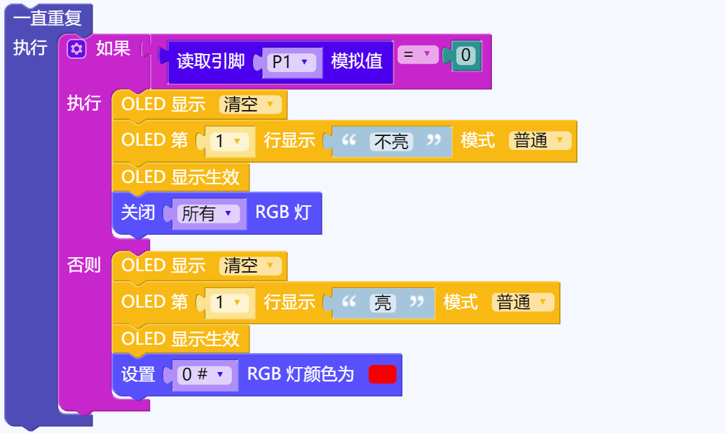 ../../_images/10-2.png