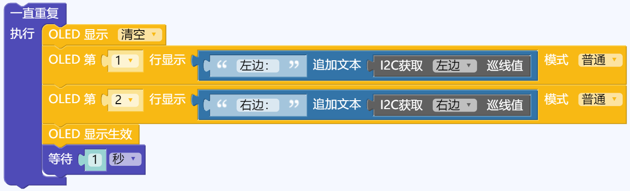../../_images/11-2.png
