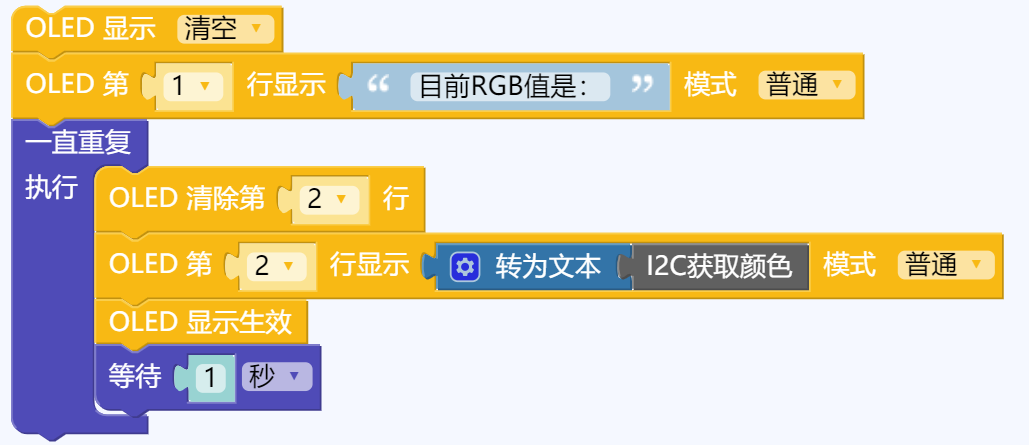 ../../_images/12-2.png