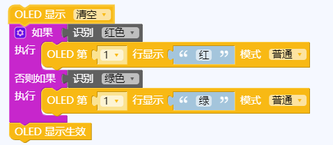../../_images/12-3.png