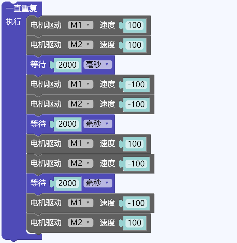 ../../_images/13-2.png