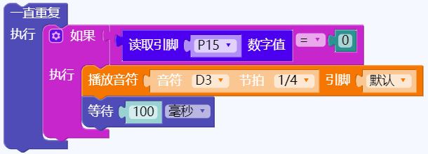 ../../_images/14-2.png