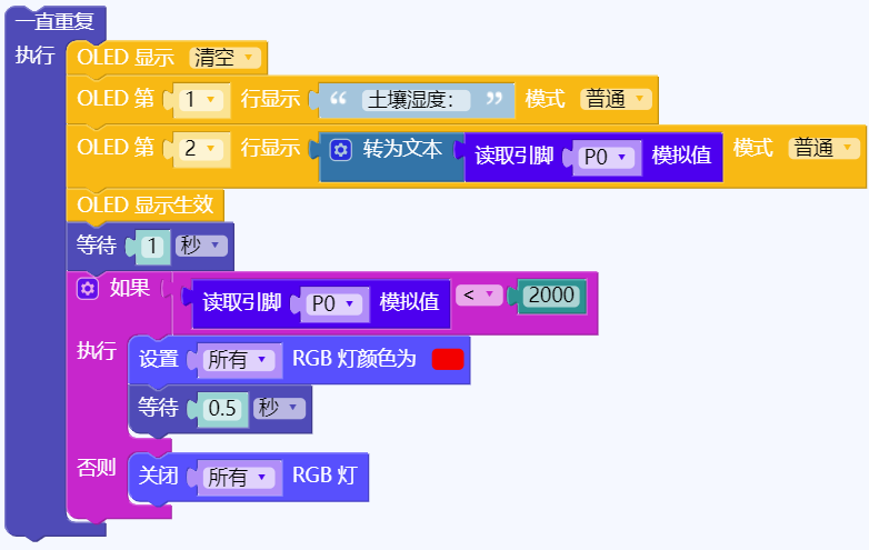 ../../_images/16-2.png