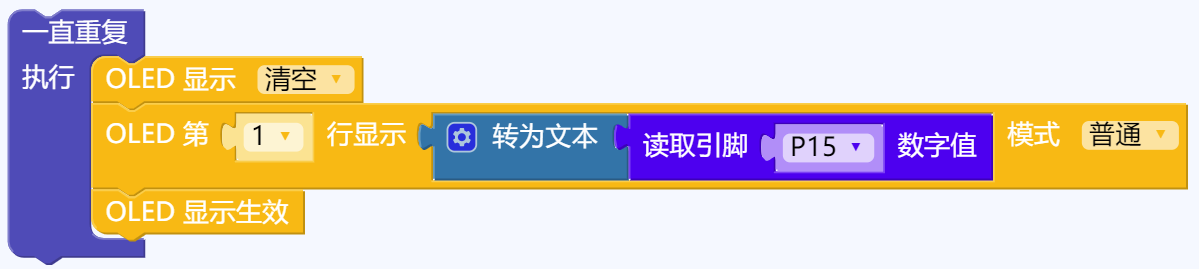 ../../_images/17-2.png