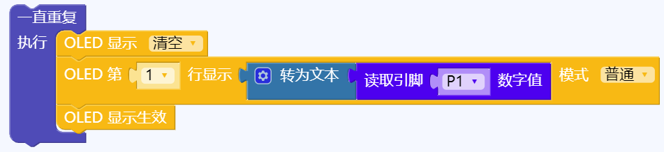 ../../_images/21-2.png