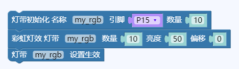 ../../_images/3-2.png