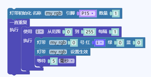 ../../_images/4-2.png