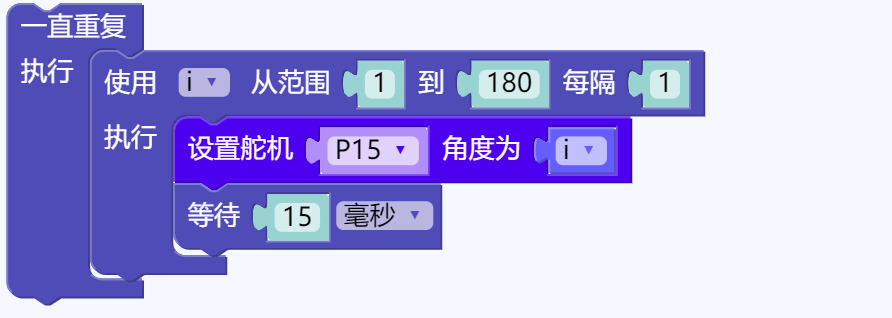 ../../_images/6-2.png