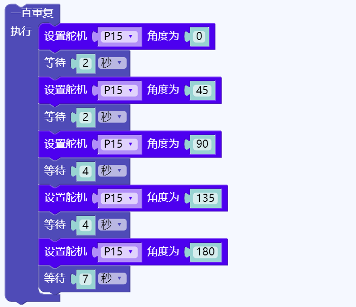 ../../_images/7-2.png