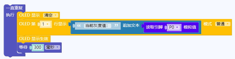 ../../_images/8-2.png