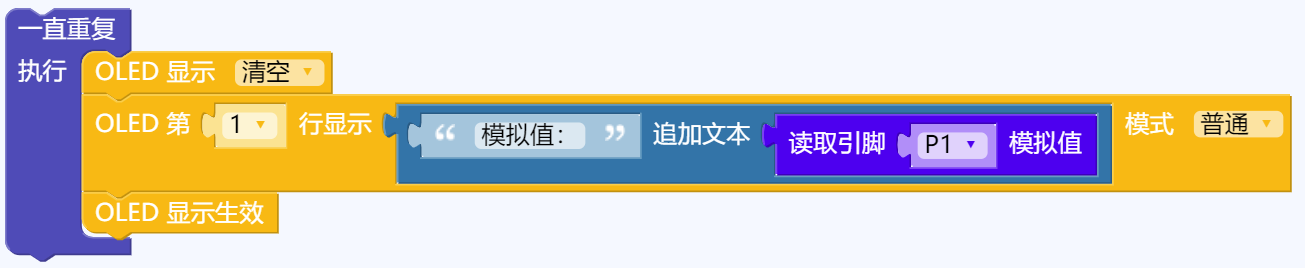 ../../_images/9-2.png