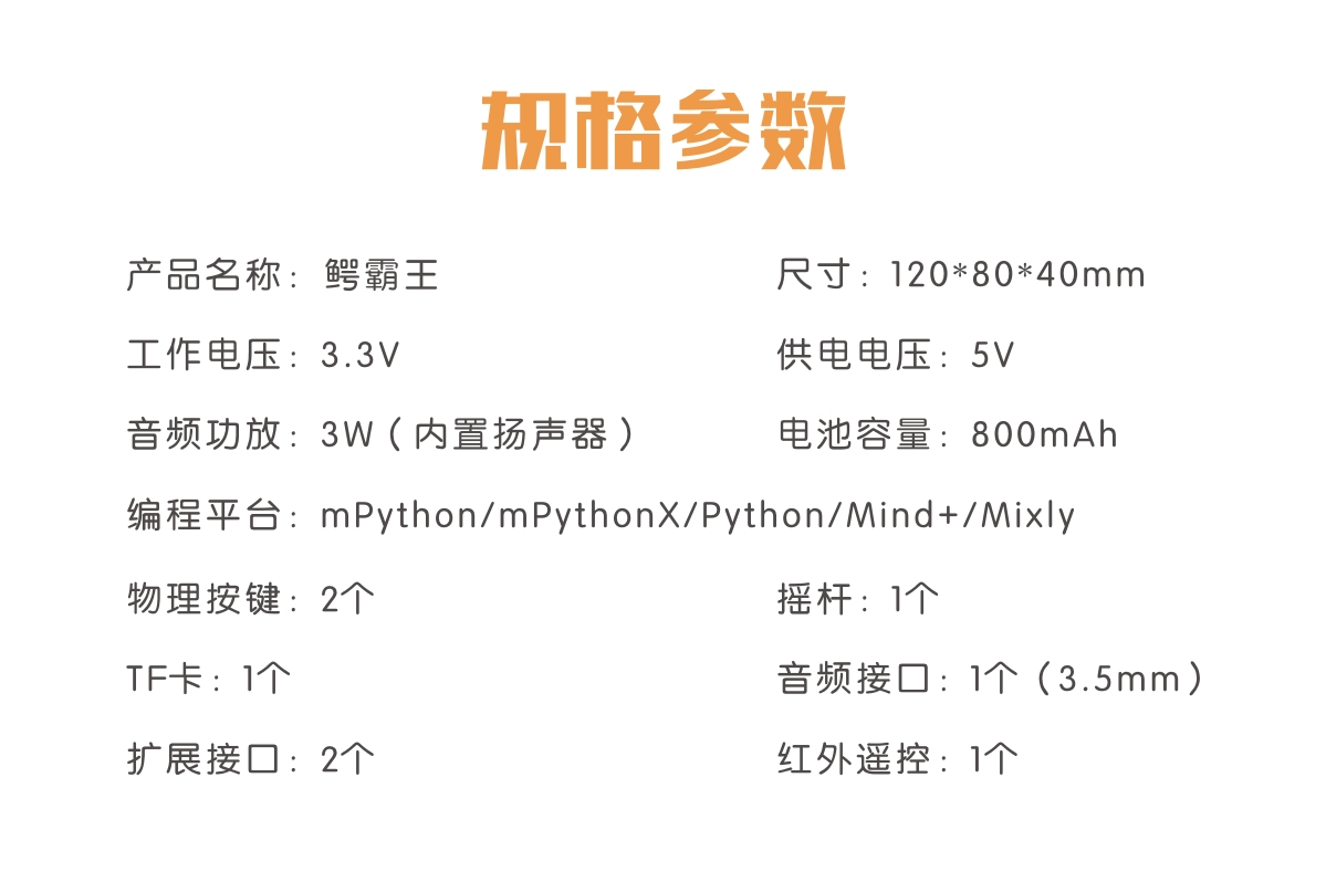 ../_images/04.png